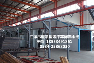 安徽 池州 安慶 宣城 黃山 中國電動吊籃十大品牌山東匯洋牌zlp630籃體里外整體熱鍍鋅電動吊籃 建筑吊籃 施工吊籃 腳蹬吊籃生產(chǎn)廠家批發(fā)租賃價格