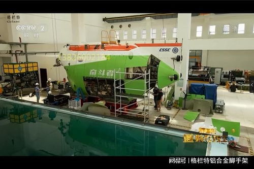 75厘米鋁合金腳手架租賃——輕便安全，靈活適用