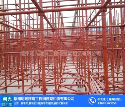福州腳手架出租服務 明光腳手架，安全與效率的堅實保障