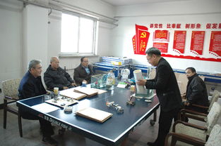 山西省科學技術協會 推動教育科技融合發展