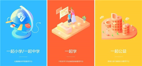 “強(qiáng)磁場”效應(yīng)再顯 閔行以12.2億美元簽約6個外資大項(xiàng)目