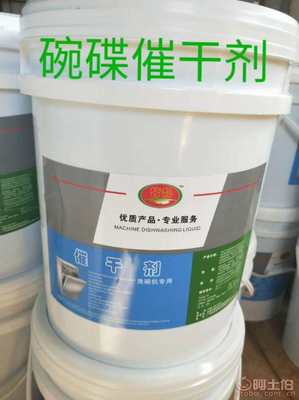 日用化學(xué)品市場(chǎng)概覽 從清潔到消毒的產(chǎn)品與供應(yīng)鏈解析