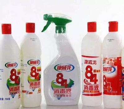 消毒劑你真的用對(duì)了嗎？不是所有消毒劑都能有效對(duì)抗新冠病毒